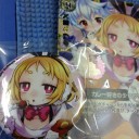 【Z/X】公認大会結果