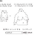 むだ
