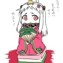 艦これ日記‐ひな祭り‐