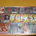 【三大】練習って重要だわ【TCGの小宴2015ｉｎ東京】