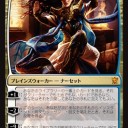 ほんまですか