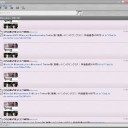 ツイッターアカウントが乗っ取られてました