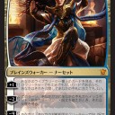 【DKT】とりあえずナーセット