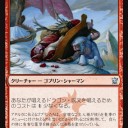 【DTK】ＰＷナーセット