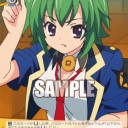 眩しかった日のこと、そんな3月5日の日のこと