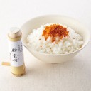 まぁ～！贅沢なごはんのお供