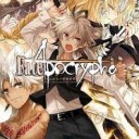 Fate/Apocripho 5