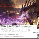 プレリ用のポスターつくったで～