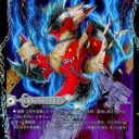 スロ　絆を打つと