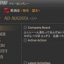 お金ないなら物かけてもいいよ