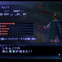 エメリアポッド組もうとbot回ってたら一日が終わった
