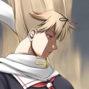 う～