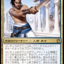 PPTQミルキーウォーク吉原