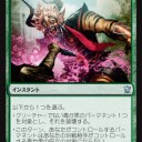こういうのを待ってたんだよ！
