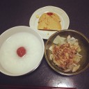 ショック