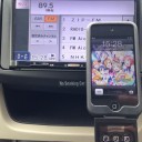 代車生活