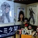 一番に行くのは