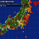 そういえば…