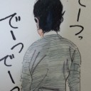おもくそ笑った
