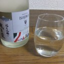 磯自慢　純米吟醸57　ミラノ万博ラベル（静岡）