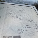 おまけで　天王山に登る！
