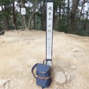 おまけで　天王山に登る！