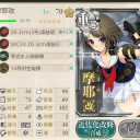 ヘソftmmへの道は厳しい