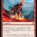 【DTK】ふるすぽのような何か