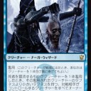 フルスポ雑感