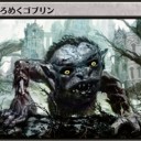 フルスポイラーチラ見した