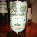 Benrinnes Silver Seal 15年