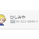 【ポケモン】シーズン8シングルレーティング【ORAS】