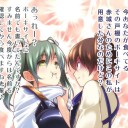 艦これあるあるでち