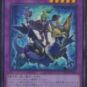 価格変動～。
