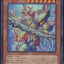 価格変動～。