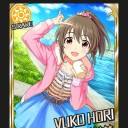 魔が差した