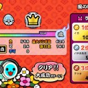 すげぇw