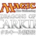 ２０日深夜より龍紀伝プレリ！！　ジョニーのお店は２４時間営業ヽ(*´∀｀)ノ