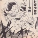 予備校時代と