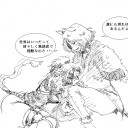 【更新】ＦＦＸＩ【終了】