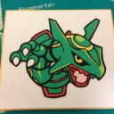 閃き
