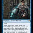 Legacy Cube Single Elimination(8096000)