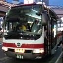 プチトリップな午後
