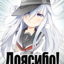 うううう～