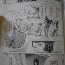 ☆☆☆胆に命じますです…。(^_^;)☆☆！