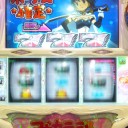 信号機