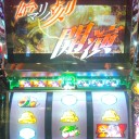 久しぶりだなジョニー！