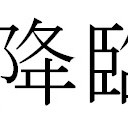 【イベント情報】　４月の激アツイベント情報！！