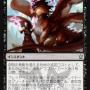 掃除してからのんびり新環境のエスパーコンとジェスカイトークンのメモづくり