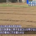 てつだわせる・・・